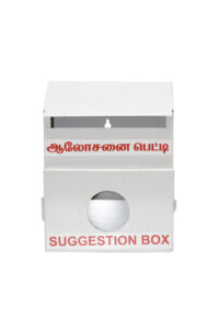 suggesstion-box